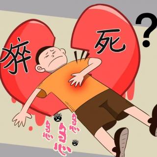 一边养生续命，一边卷王送命，当代人的“仰卧起坐”式猝死