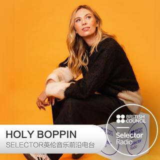 HOLY BOPPIN 英伦音乐前沿电台
