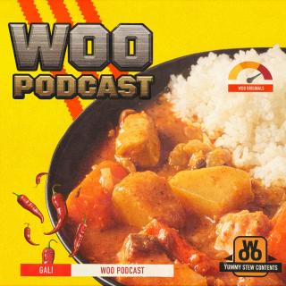 Vol. 159 - 今天我们不和GALI聊说唱