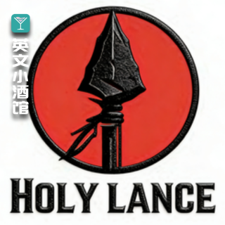 《未解之谜》-人类到底有多迷恋"命运”？流传千年的圣物为何让权贵疯狂...