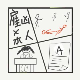 496.多伦多潘家惨案：从完美女儿到雇凶弑亲，一场谎言引发的悲剧