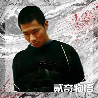 温州连环杀人犯：想挣快钱的青田恶魔