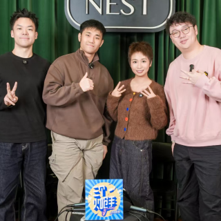 Vol.134 对话脱口秀OG——小鹿反问三火，差点现场“决裂”