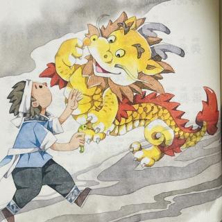 睡前故事3198《企鹅寄冰》之《鳞片药引》