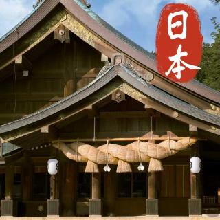 30. 日本神话：兄妹生岛、万神蹦迪...岛国最有趣的漫游指南！