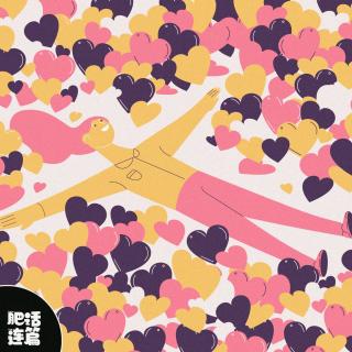 好好活着，守住自己的生命力！｜VOL.224