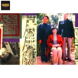 荒唐的“土皇帝”闹剧：封建余毒下的愚昧狂欢_缩混
