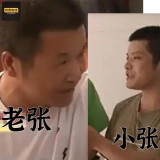离谱到家！老父为子牵线相亲，对象竟是自己秘密情人