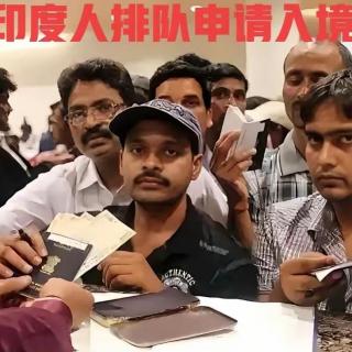 V110—警惕！！这帮想不劳而获的三孙子
