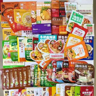 红黑榜 | 以为吃了70碗水煮菜，其实换了个形式吃咸菜？