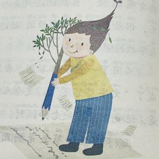 睡前故事3208《拖拉鸡的拖拉国》之《文字整容笔》