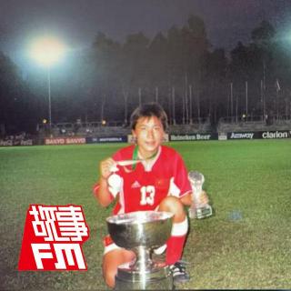 只差一点点：1999年世界杯的遗憾，再回望已是人生顶点