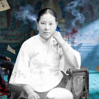 一代宗师宫二原型施剑翘，刺杀孙传芳后该何去何从？（下） 【播客会客厅】vol40