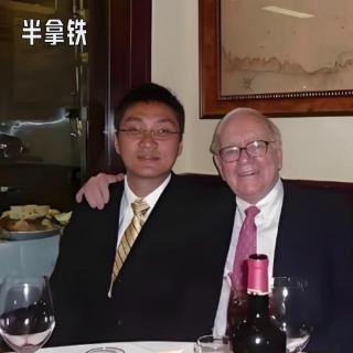 No.198 ️ 拼多多：五环外起青萍末，十年撼动巨擘间 | 中国互联网18