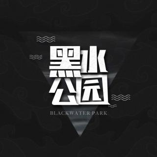 《马大帅》时代巨变下，越来越懂范德彪