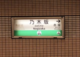 日本偶像文化：从正统到地下的演变
