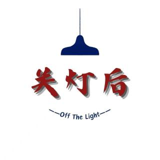 vol.31 人工湖底的新婚妻子
