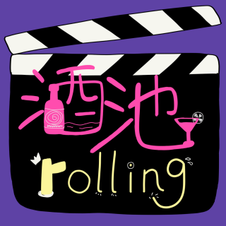 104：青春醉糗实录：超市“告白”、醉舞出道、手刻情伤、一尿成江！