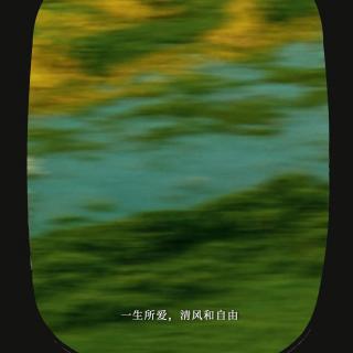 93年，33岁，我已经没有朋友了。