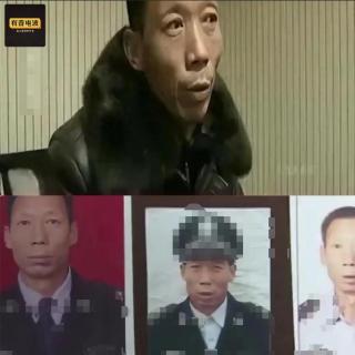 大叔私开“民办派出所”，半年捞金几十万，真警察都看懵了