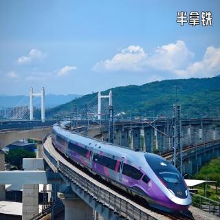 No.201 中国高铁简史