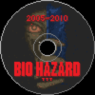 生化危机30周年｜2005～2010：变革下的争议，商业上的巅峰 Vol.94