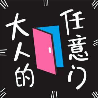 117.野孩子、烈女、余春娇：平民天后杨千嬅，勇不可挡进化史|港女天后风华录⑩