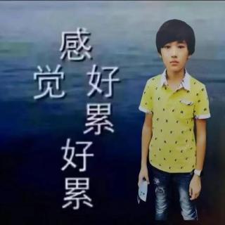 我们说了这么多前额叶，却说不出“我很痛苦”这四个字