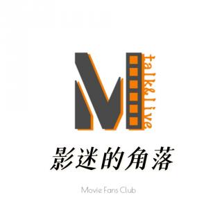 《低智商犯罪》：猎人再狡猾，也不是狐狸的对手-影迷的角落Vol.160