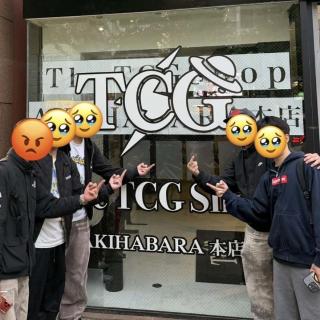 【趣闻】黄金周的日本犯罪率好像有点高了