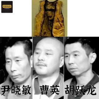 西安人皮马甲惨案：劫财杀人，人皮制成恐怖战利品，灵异传说背后隐情