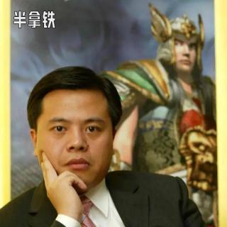 No.202 ️盛大的盛大，传奇的传奇 | 中国互联网故事20