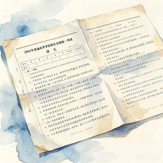 高考试卷被盗 600多万人命运就此改变 | 危机现场