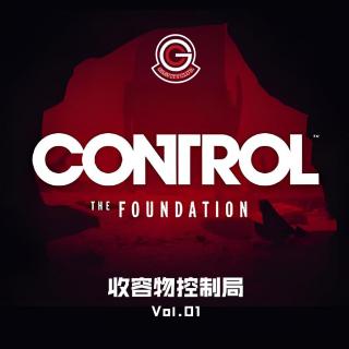 【欢乐恐怖人】收容物控制局 Vol.01