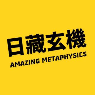 vol.83 今夜你想邀请谁到你的梦里？