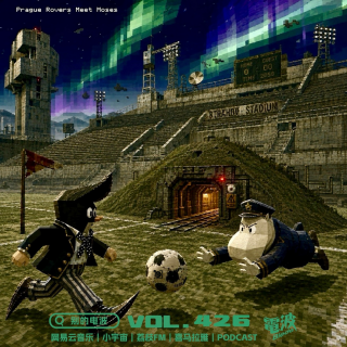 Vol.426 散漫旅行·五月之旅（上）｜追梦赤子，布拉格探险搭摩西