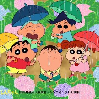 《蜡笔小新》：春日部防卫队，加油！