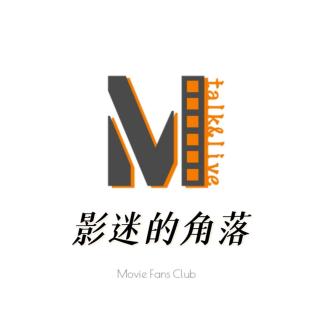 「银河映像」30周年特辑：“奇”峰无边，银河无际（3）-影迷的角落Vol.162