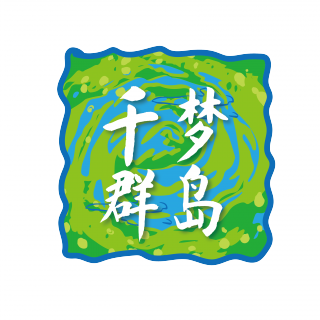 从零开始聊《甄嬛传》大结局：屠龙小组，启动！