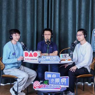 深聊 AI 劳动力革命，下一代企业将如何诞生？ | 嗨点小圆桌