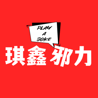 世界杯是一场足球比赛，还是成年人的大型情绪出口？