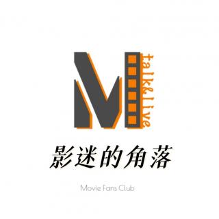 《火遮眼》：顶格尺度！顶级暴力！顶配打戏！-影迷的角落Vol.164