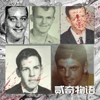 深雪谜案：尤巴县五人失踪之谜