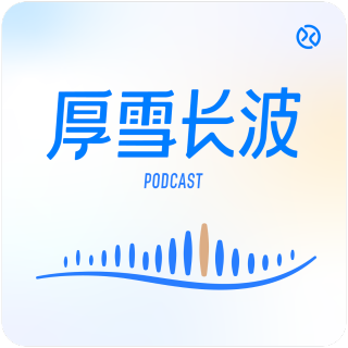 “置身厂内”的我们，如何找回自洽的人生？