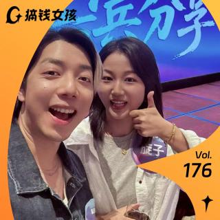 旋子：做不成 CEO 就做 GEO！搞定 AI 搜索，让AI 自动帮你打广告