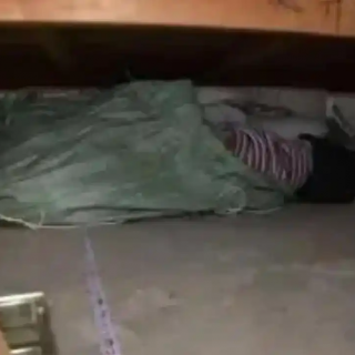 绝密档案 查吴此人