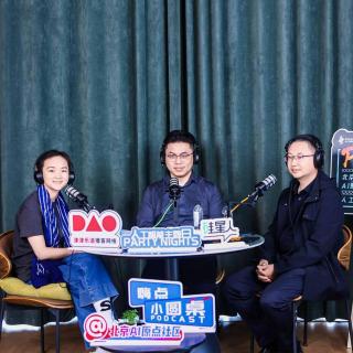 求求机器人别再跳舞了，先把箱子搬明白再说 | 嗨点小圆桌