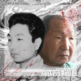 日本史上最荒诞冤案：用58年换来的清白