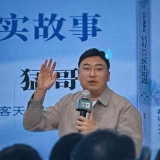 回复评论：为什么在医院里“产妇不能死”？