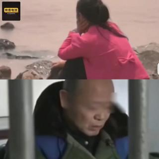 20岁少女死磕60岁“假币大爷”：倒贴万元，只为给他生娃